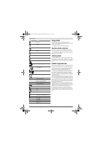 Страница 142