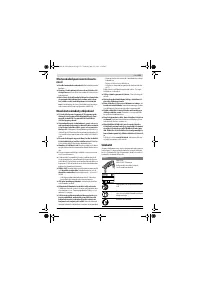 Страница 151