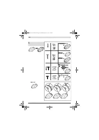 Страница 184