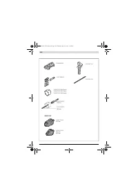 Страница 192