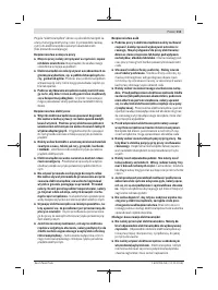 Страница 111