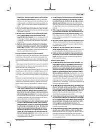 Страница 113