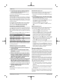 Страница 116