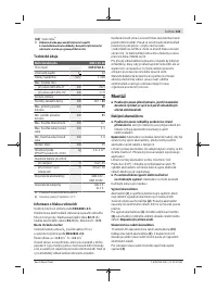Страница 123