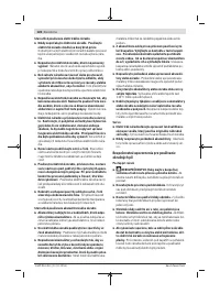 Страница 128