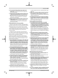 Страница 129