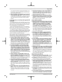 Страница 137