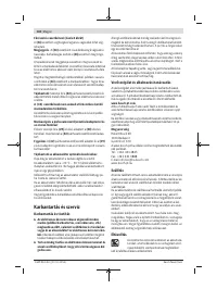 Страница 142