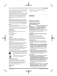 Страница 227