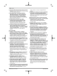 Страница 228