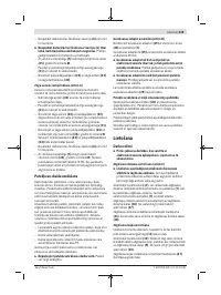 Страница 233