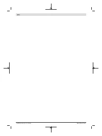 Страница 272