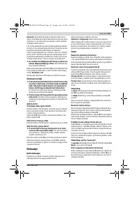 Страница 161