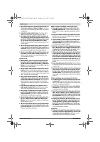 Страница 164