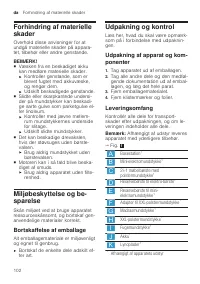 Страница 102