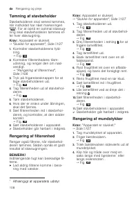 Страница 108