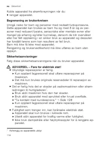 Страница 116