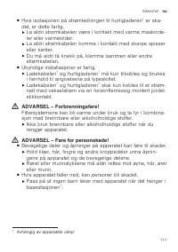 Страница 117