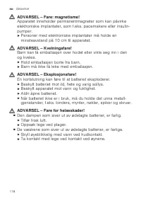 Страница 118