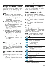 Страница 119