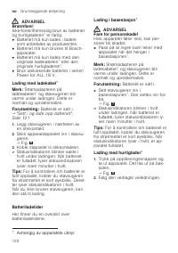 Страница 122