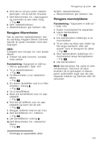 Страница 125