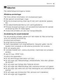 Страница 131