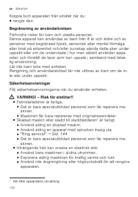 Страница 132