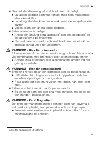 Страница 133