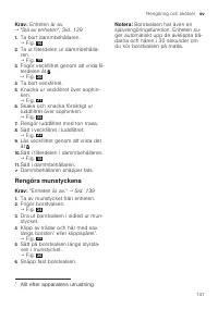 Страница 141