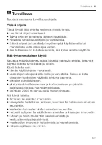 Страница 147