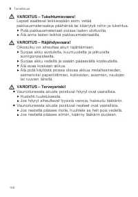 Страница 150