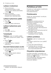 Страница 156