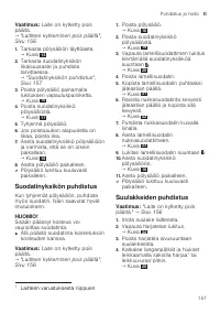 Страница 157