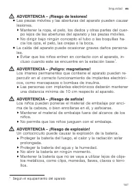 Страница 167