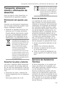 Страница 179