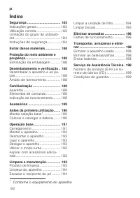 Страница 182