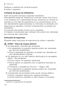 Страница 184