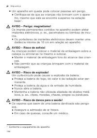 Страница 186