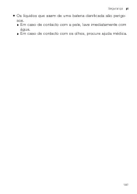 Страница 187