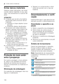 Страница 188