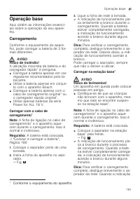 Страница 191