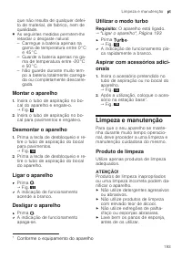 Страница 193