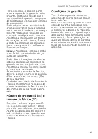 Страница 199