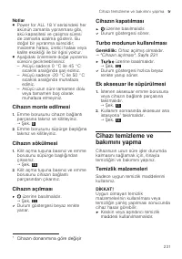 Страница 231