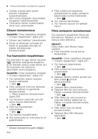 Страница 232