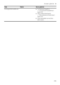 Страница 235