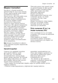 Страница 237