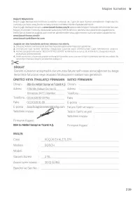 Страница 239