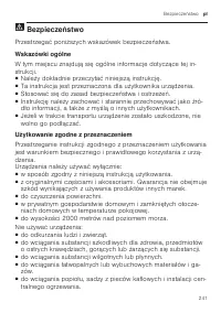 Страница 241